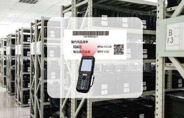云顶集团官网 - 相信品牌的力量