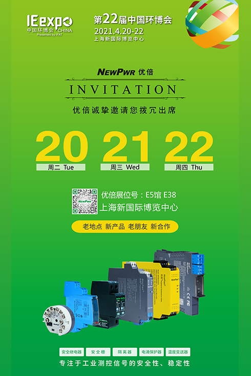 云顶集团官网 - 相信品牌的力量