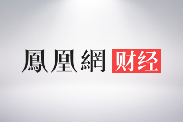 云顶集团官网 - 相信品牌的力量