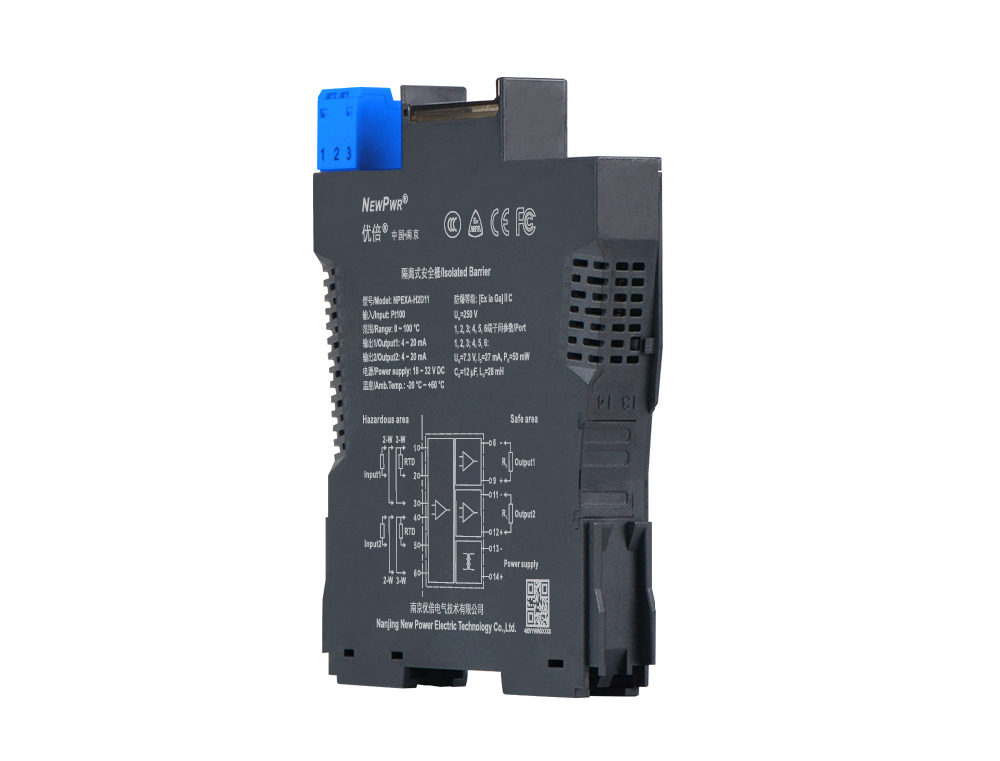 16581947604262v2xl8 云顶集团官网 - 相信品牌的力量