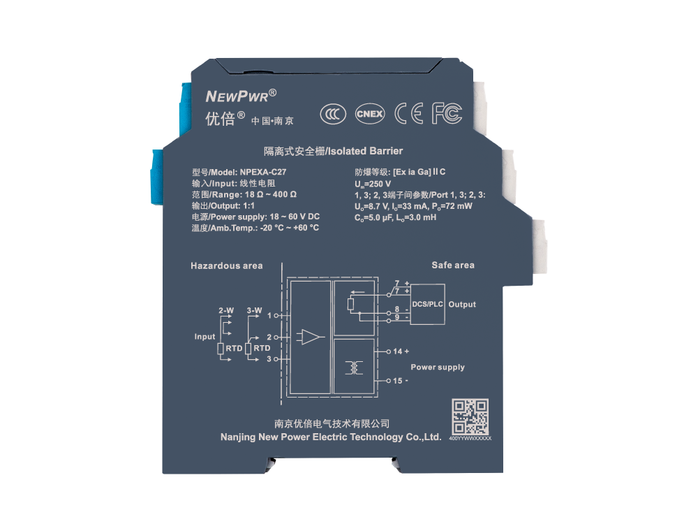 1672216905246716qr4 云顶集团官网 - 相信品牌的力量