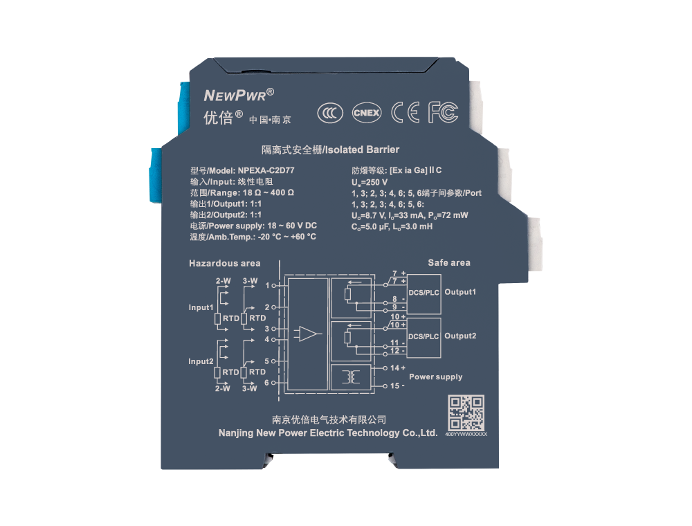16722169767673voylb 云顶集团官网 - 相信品牌的力量