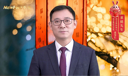 云顶集团官网 - 相信品牌的力量