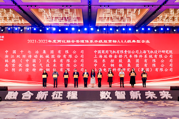 云顶集团官网 - 相信品牌的力量