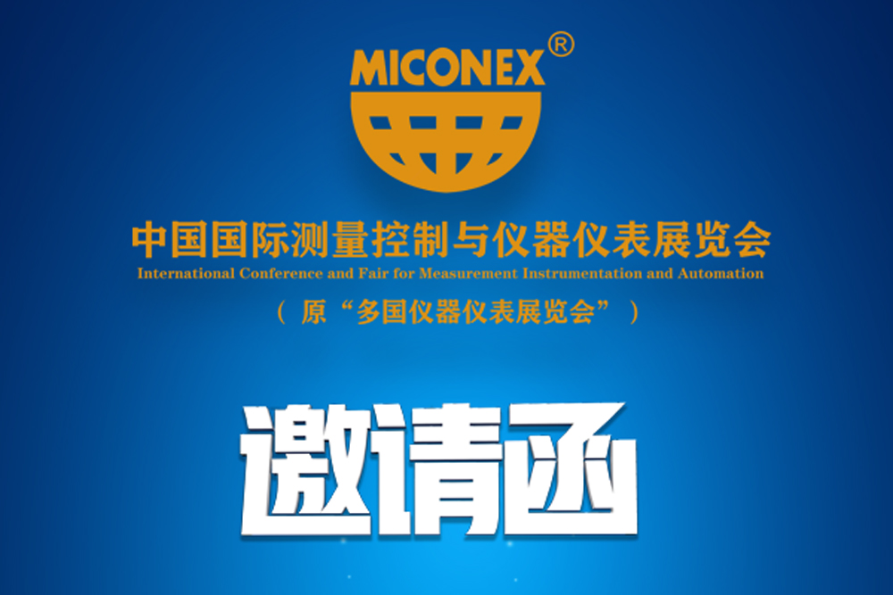 云顶集团官网 - 相信品牌的力量