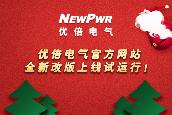 云顶集团官网 - 相信品牌的力量