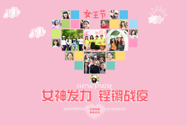 云顶集团官网 - 相信品牌的力量