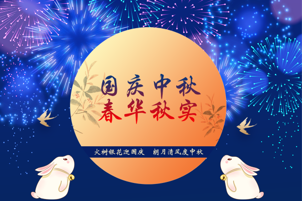 云顶集团官网 - 相信品牌的力量