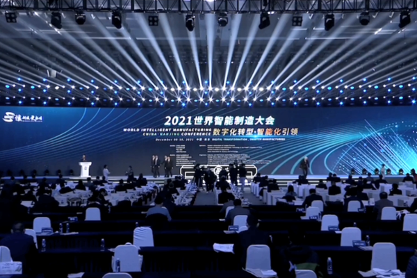 云顶集团官网 - 相信品牌的力量