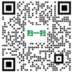 云顶集团官网 - 相信品牌的力量