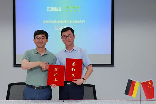云顶集团官网 - 相信品牌的力量