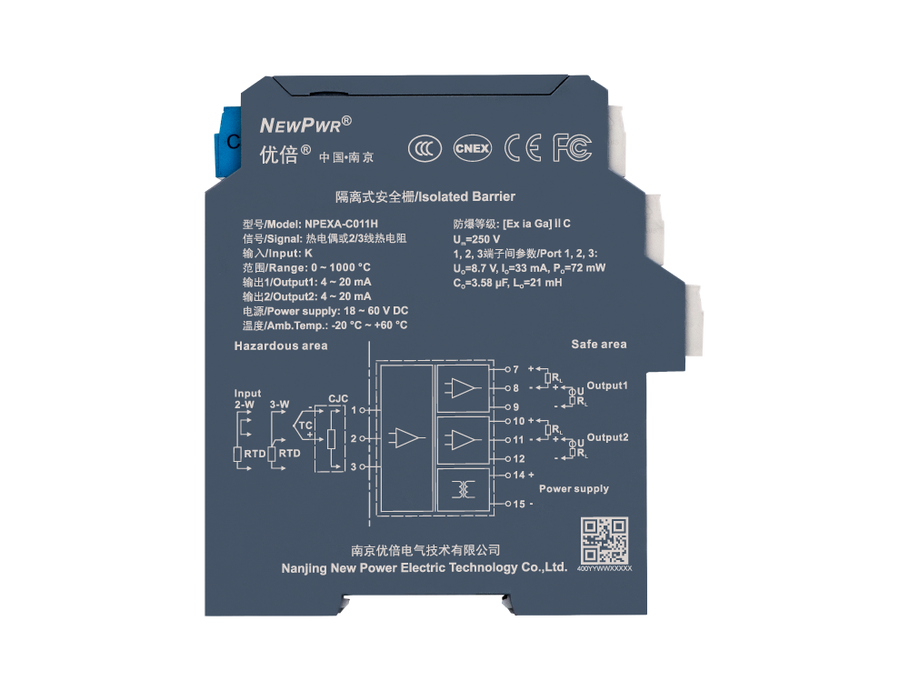 云顶集团官网 - 相信品牌的力量