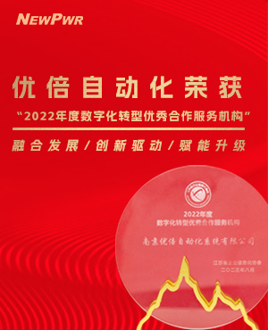 云顶集团官网 - 相信品牌的力量