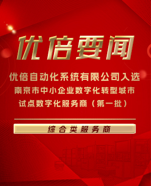 云顶集团官网 - 相信品牌的力量