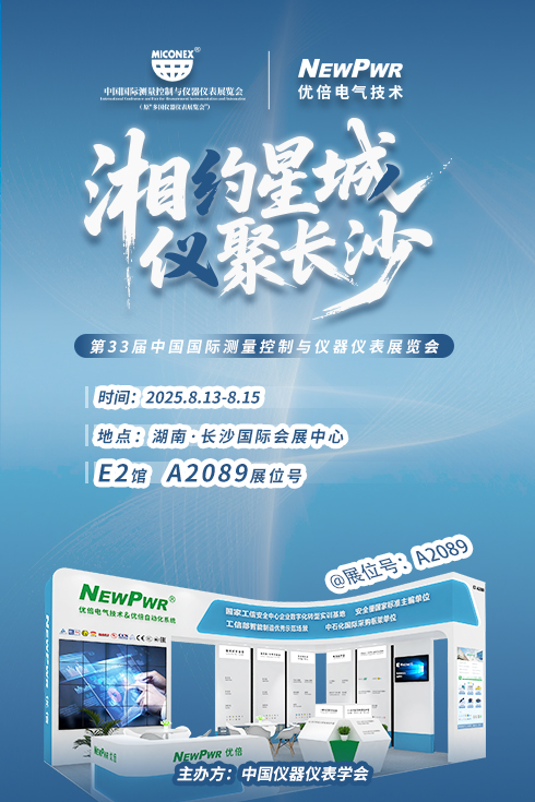 云顶集团官网 - 相信品牌的力量
