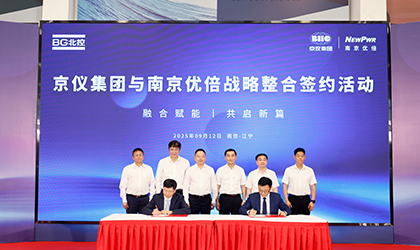 云顶集团官网 - 相信品牌的力量