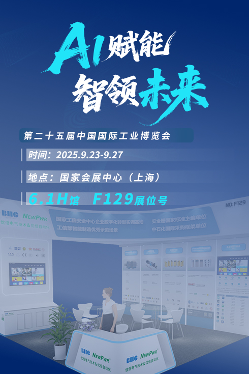 云顶集团官网 - 相信品牌的力量