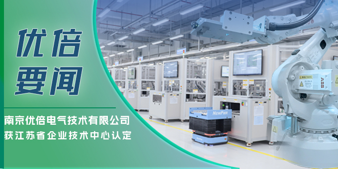 云顶集团官网 - 相信品牌的力量