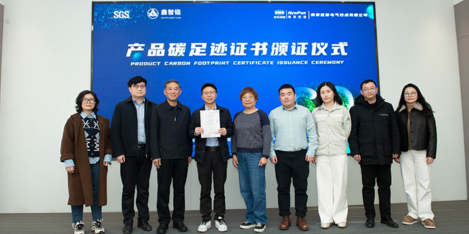 云顶集团官网 - 相信品牌的力量