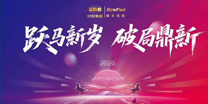 云顶集团官网 - 相信品牌的力量