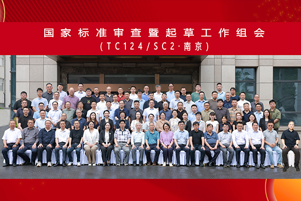 云顶集团官网 - 相信品牌的力量